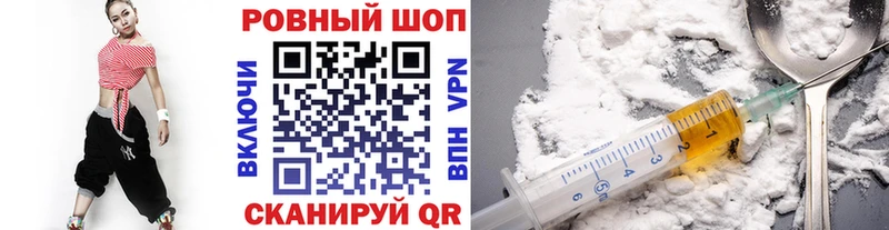Гашиш Новоалтайск