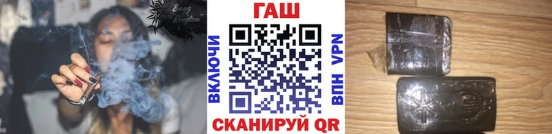 Сколько стоит Новоалтайск Cocaine  Меф  APVP  МАРИХУАНА 