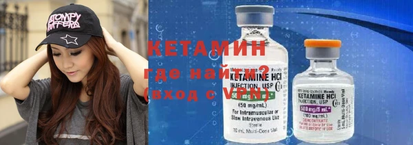 мефедрон мука Абаза