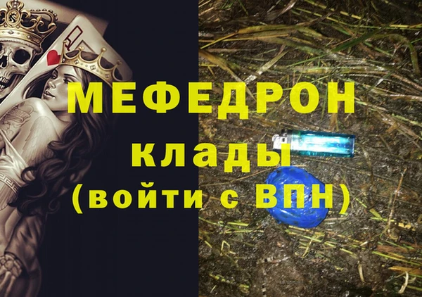 круглые Алексеевка