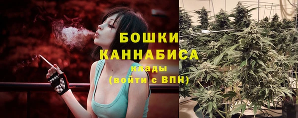 мефедрон мука Абаза