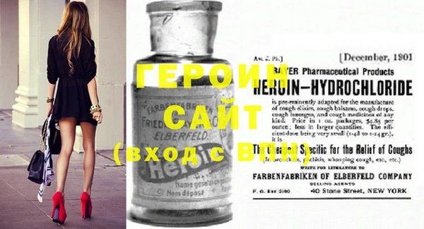 прущие грибы Абдулино