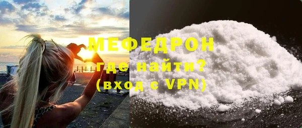 ПСИЛОЦИБИНОВЫЕ ГРИБЫ Осинники
