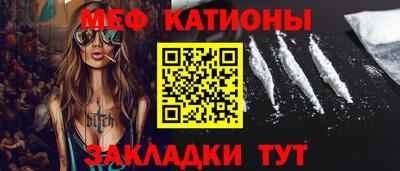 круглые Кимры