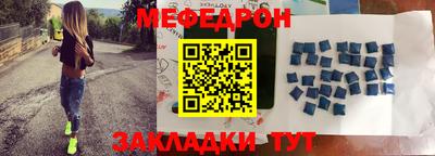 крисы Кингисепп