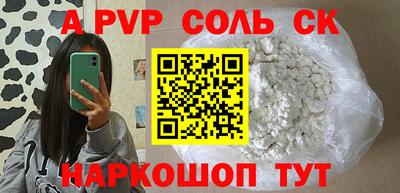 крисы Кингисепп