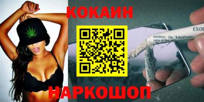 круглые Кимры