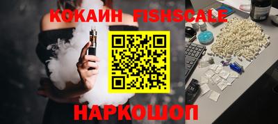 круглые Кимры