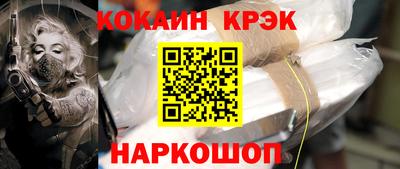крисы Кингисепп