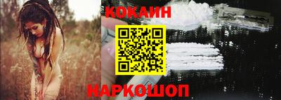 круглые Кимры