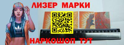 круглые Кимры