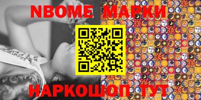 круглые Кимры