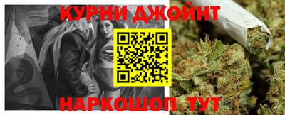 круглые Кимры
