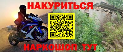 круглые Кимры