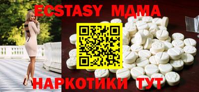 крисы Кингисепп