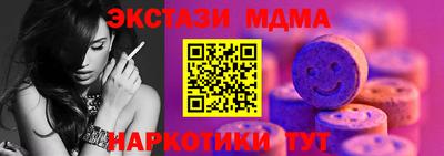 крисы Кингисепп