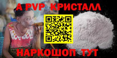 круглые Кимры