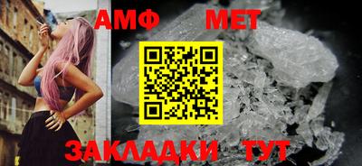 круглые Кимры