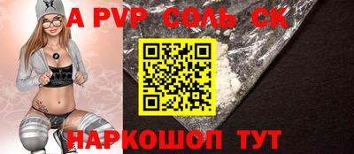 крисы Кингисепп
