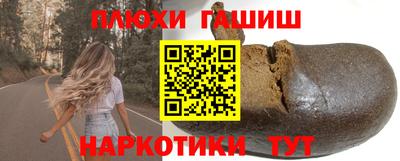 круглые Кимры