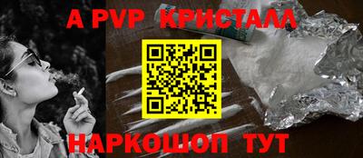 круглые Кимры