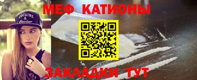 крисы Кингисепп