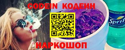 крисы Кингисепп