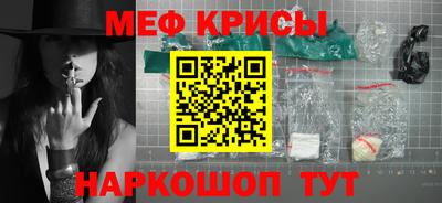 круглые Кимры