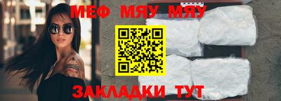 круглые Кимры