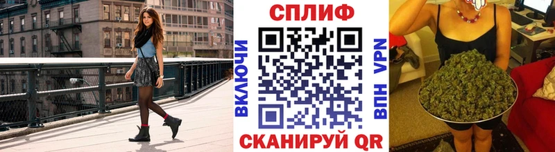 МАРИХУАНА гибрид Новоалтайск
